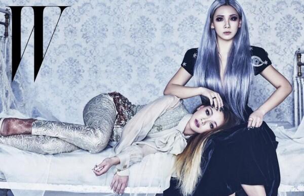 Bak Kembar! 9 Potret Sibling Goals CL dan Sang Adik Lee Ha Rin