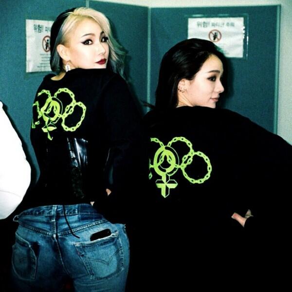 Bak Kembar! 9 Potret Sibling Goals CL dan Sang Adik Lee Ha Rin
