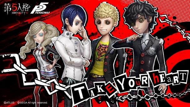 Identity V x Persona 5 Akhirnya Memulai Kolaborasi Mereka