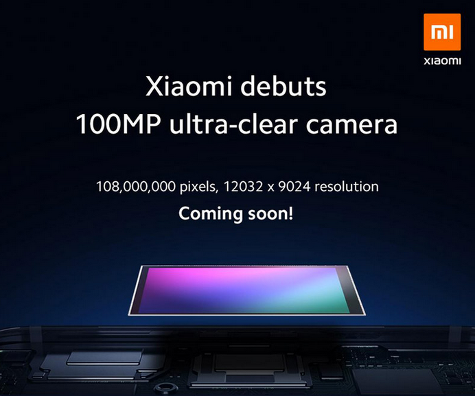 WOW!! Ponsel keluaran Xiaomi berikutnya akan memiliki kamera 108MP
