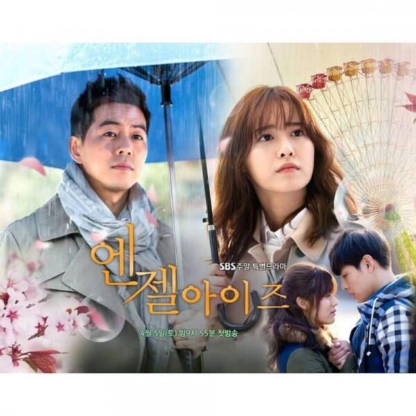 6 KDrama Ini Mengangkat Kisah Cinta Pertama yang Sulit Dilupakan
