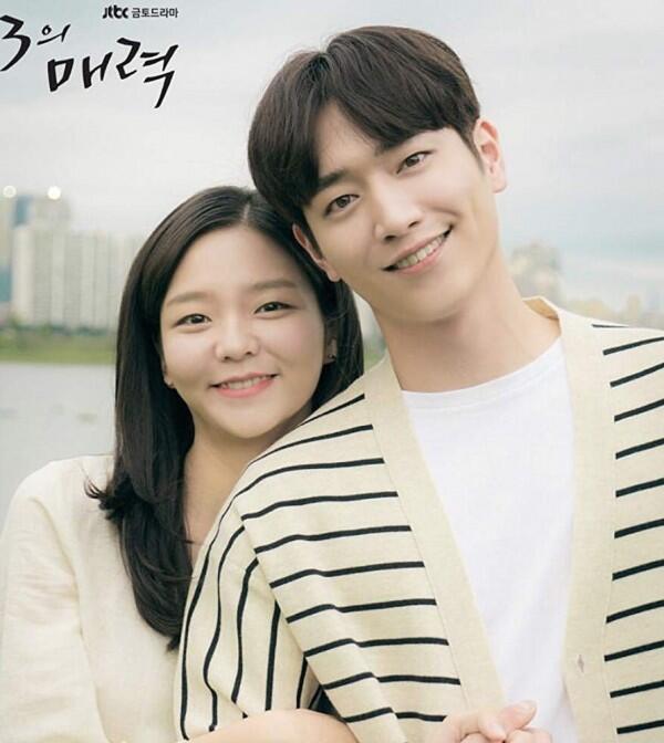 6 KDrama Ini Mengangkat Kisah Cinta Pertama yang Sulit Dilupakan