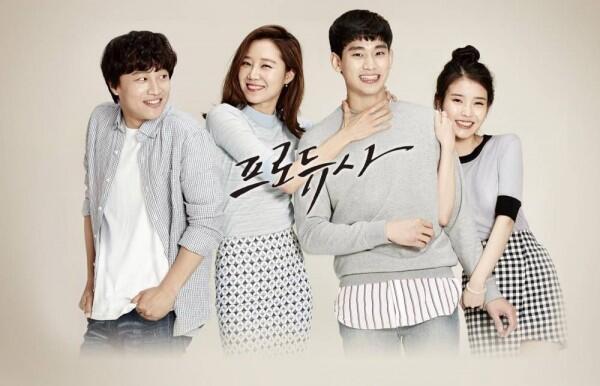 5 Daftar KDrama dengan Tema Jurnalistik yang Wajib Ditonton