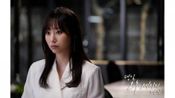 5 Nasihat Pernikahan dari KDrama Love Affairs In The Afternoon