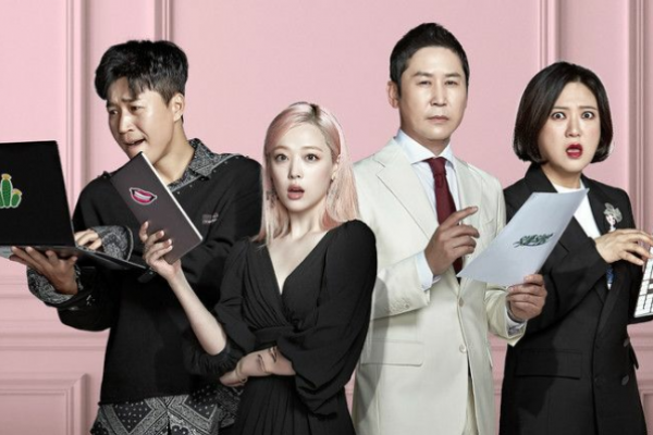 Punya Konsep Unik, 5 Variety Show Baru di Korea Ini Wajib Kamu Tonton
