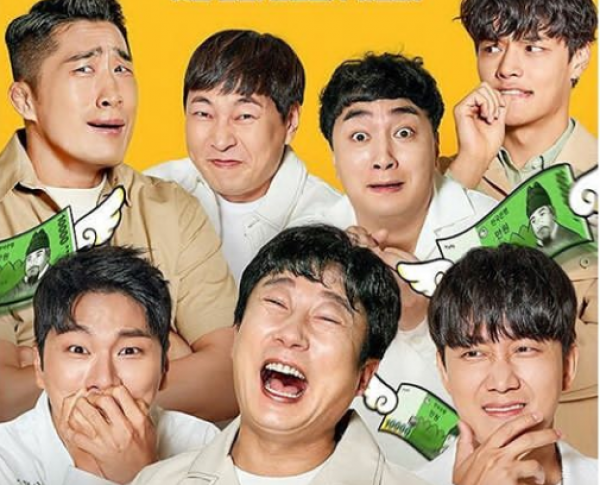 Punya Konsep Unik, 5 Variety Show Baru di Korea Ini Wajib Kamu Tonton