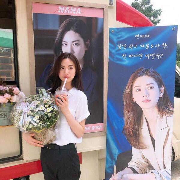 10 Potret Terbaru Nana, Si Jaksa Adil & Menawan di KDrama 'Justice'