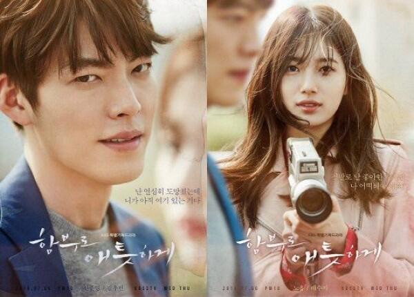 5 Drama Korea yang Menguras Emosi dan Air Mata Penonton