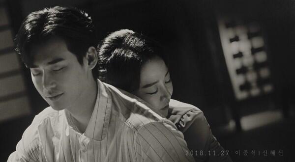 7 Drama Korea yang Diadaptasi dari Film Layar Lebar, Wajib Ditonton!