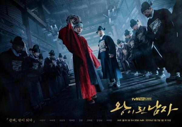 7 Drama Korea yang Diadaptasi dari Film Layar Lebar, Wajib Ditonton!