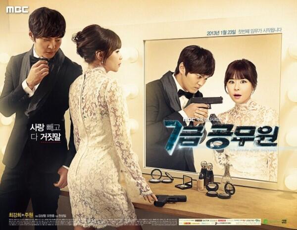 7 Drama Korea yang Diadaptasi dari Film Layar Lebar, Wajib Ditonton!
