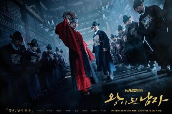 7 Drama Korea yang Diadaptasi dari Film Layar Lebar, Wajib Ditonton!