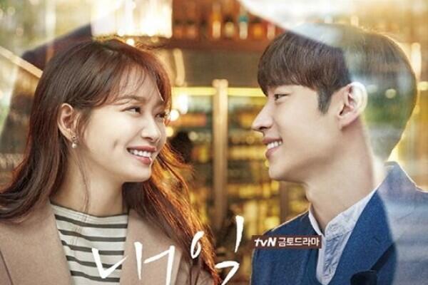 Bertema Time Travel, 5 KDrama Ini Mengusung Genre Fiksi Fantasi