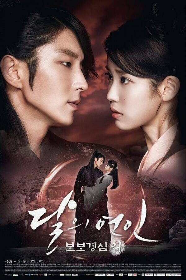 Bertema Time Travel, 5 KDrama Ini Mengusung Genre Fiksi Fantasi