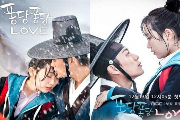 Bertema Time Travel, 5 KDrama Ini Mengusung Genre Fiksi Fantasi