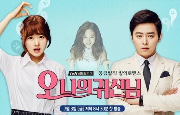 Gak Cuma Menghibur, 5 KDrama Rom-Com tvN ini Bisa Temani saat Suntuk
