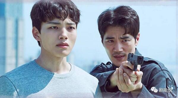 5 Karakter Unik yang Diperankan Yeo Jin Goo di Berbagai KDrama