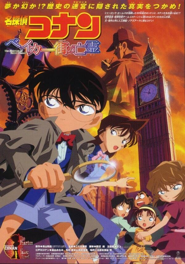 7 Rekomendasi Film Detective Conan Paling Seru, Bikin Nagih!
