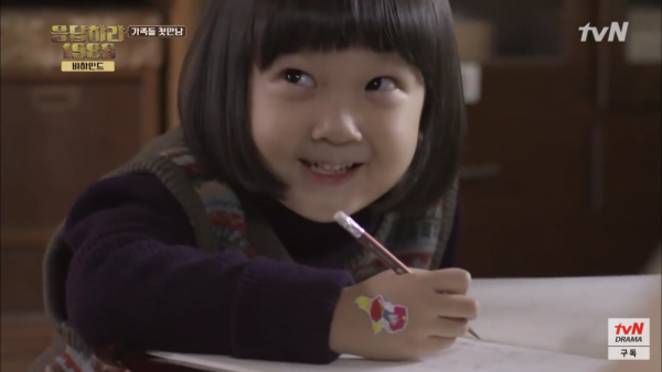 5 Dedek Gemas Ini Berhasil jadi ‘Scene Stealer’ dalam Drama Korea