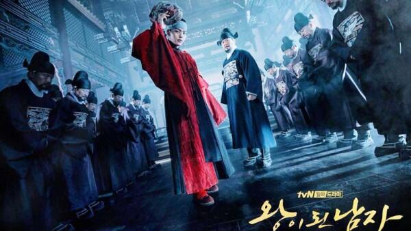 Penuh Intrik, Inilah 5 Drama Sageuk Populer Yeo Jin Goo