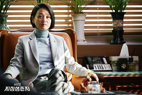 7 Alasan Kenapa Kamu Harus Nonton KDrama Designated Survivor: 60 Days