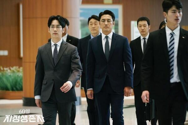 7 Alasan Kenapa Kamu Harus Nonton KDrama Designated Survivor: 60 Days
