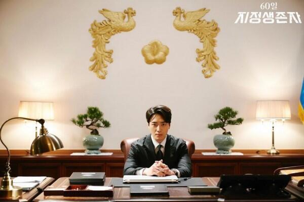 7 Alasan Kenapa Kamu Harus Nonton KDrama Designated Survivor: 60 Days
