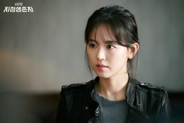 10 Pesona Kang Han Na, Agen NIS di KDrama Designated Survivor: 60 Days