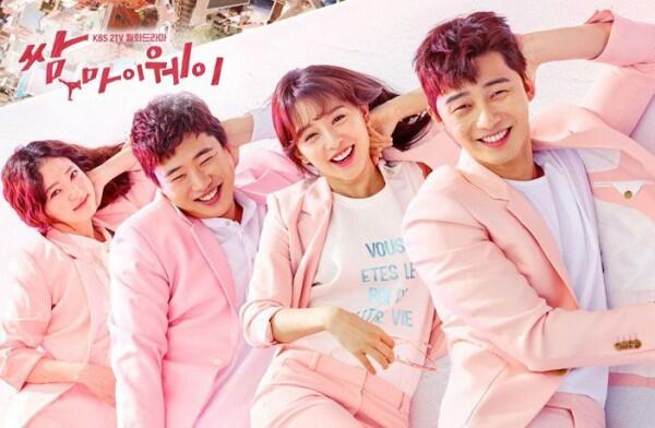 5 Drama Korea yang Menunjukkan Peran Gender yang Terbalik