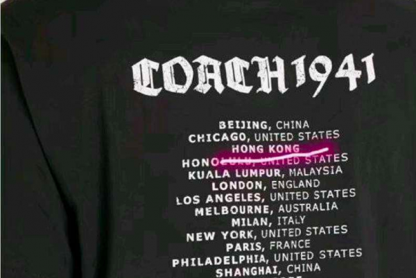 Usai Versace, Coach dan Givenchy Sebut Hong Kong-Taiwan Negara Merdeka