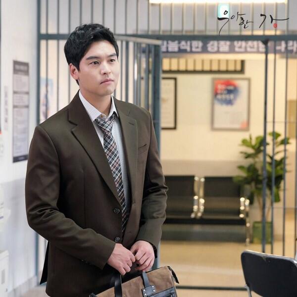 Segera Tayang, Ini 5 Fakta Menarik KDrama Graceful Family