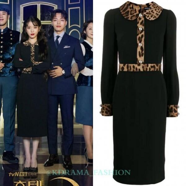Intip 10 Koleksi Outfit IU di Drama Hotel del Luna, Harganya Fantastis