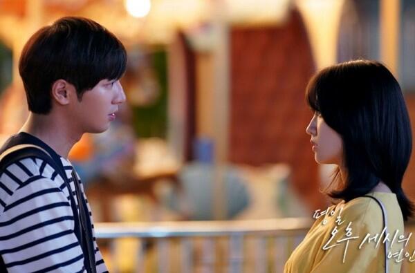 10 Potret Lee Sang Yeob & Park Ha Sun "Love Affairs in the Afternoon"