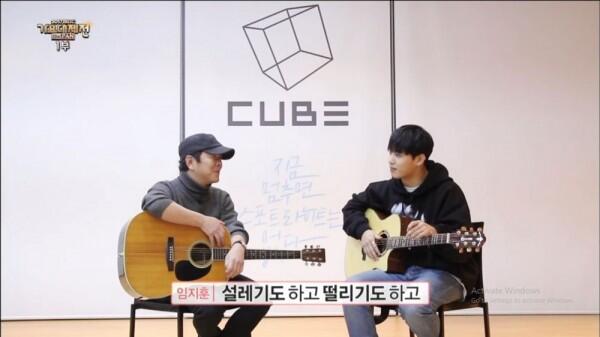 Warisi Bakat, Ini 11 Potret Keakraban Im Jihoon dan Im Hyunsik BTOB