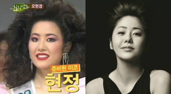 7 Aktris Korea Mantan Miss Korea, Ada Mama Sky Castle!