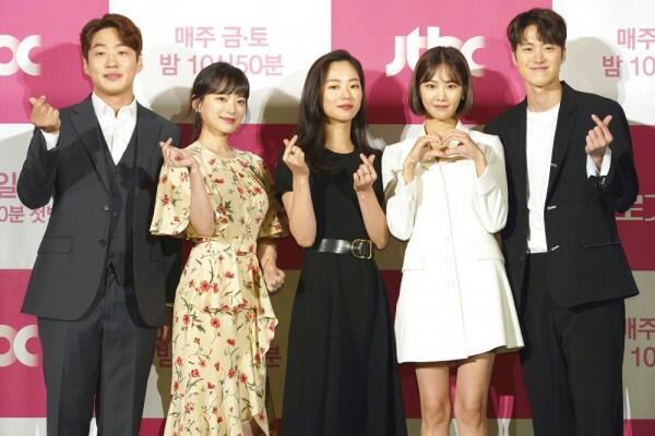 Bertema Persahabatan, Ini 9 Potret para Pemain KDrama Be Melodramatic