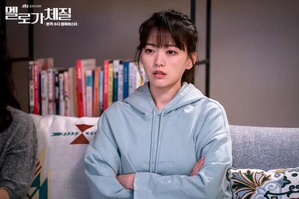 Bertema Persahabatan, Ini 9 Potret para Pemain KDrama Be Melodramatic