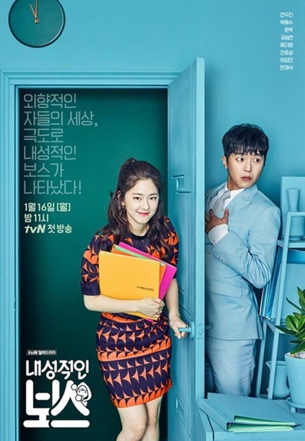 7 KDrama Hits Yeon Woo Jin Ini Patut Ditonton, Seru Semua!