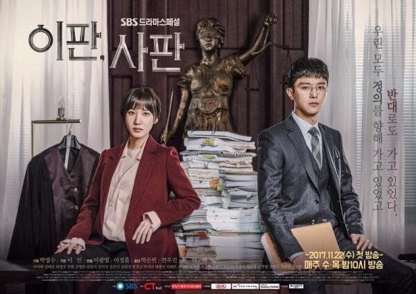 7 KDrama Hits Yeon Woo Jin Ini Patut Ditonton, Seru Semua!