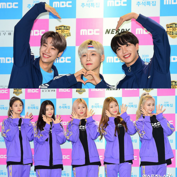 Festival Olahraga Para Idola KPop, Ini Dia 10 Potret Keseruan ISAC