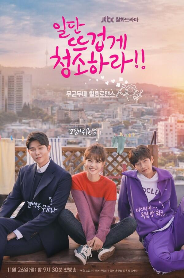 5 KDrama Bertema Komedi Romantis, Bikin Ngakak Sekaligus Baper