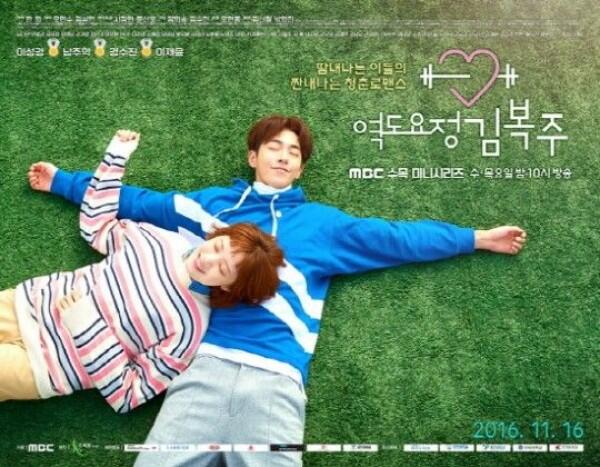 5 KDrama Bertema Komedi Romantis, Bikin Ngakak Sekaligus Baper