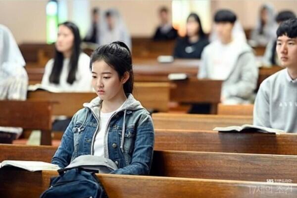 10 Potret Park Si Eun, Pemeran Seo Yeon di KDrama Everything & Nothing