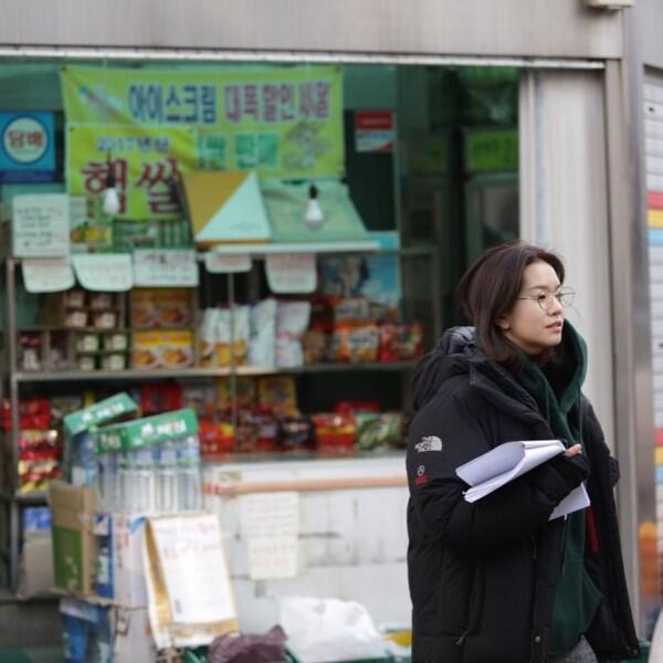 10 Pesona Unik Lee Seol di KDrama When the Devil Calls Your Name