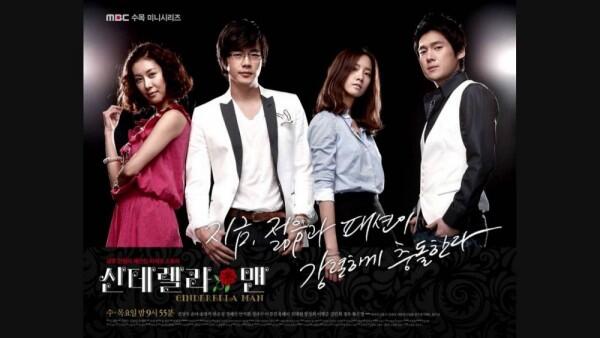 Gak Kerasa, 10 Drama Korea Populer Ini Sudah Berusia Satu Dekade Lho!