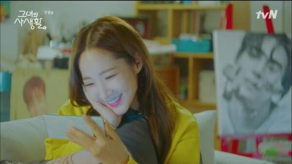 5 Sisi Lain Fangirling di KDrama Her Private Life, Kamu Begini Gak?