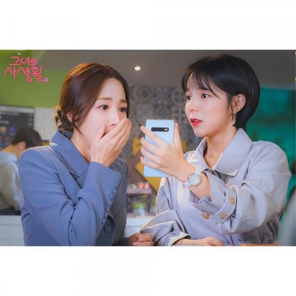 5 Sisi Lain Fangirling di KDrama Her Private Life, Kamu Begini Gak?
