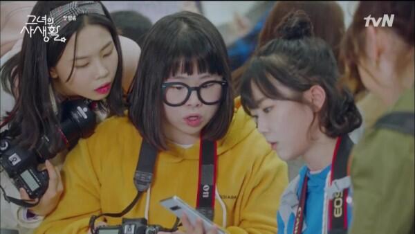 5 Sisi Lain Fangirling di KDrama Her Private Life, Kamu Begini Gak?