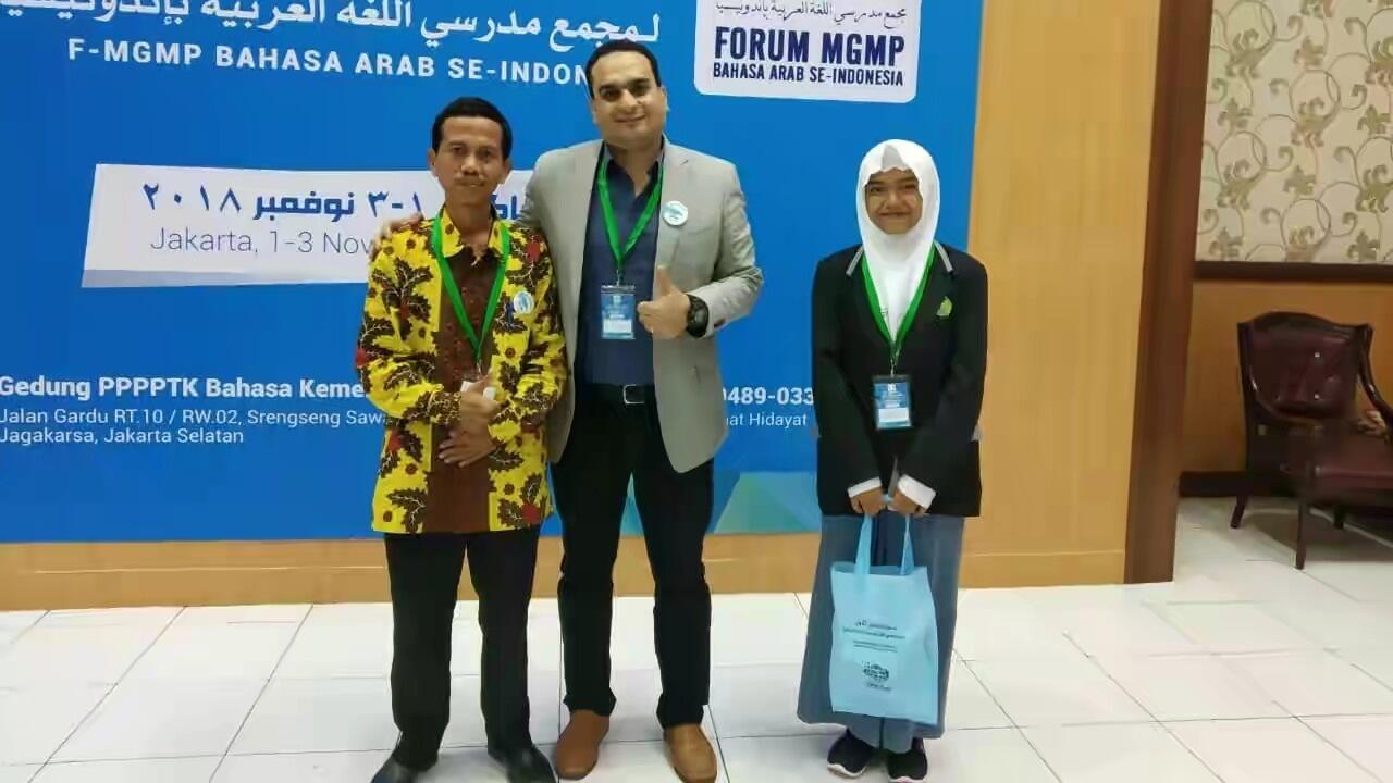 Tahun 2020 Pendidikan Indonesia Harus Mampu Membentuk Siswa Berprestasi