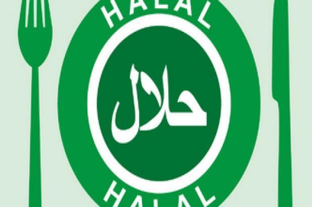LPPOM MUI Ajukan Uji Materi UU Jaminan Produk Halal